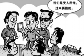 甘孜债务清欠服务